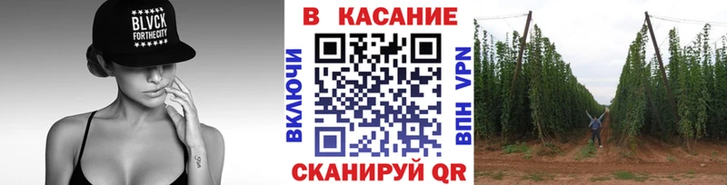 Где можно купить наркотики Свободный МАРИХУАНА Меф Кокаин А ПВП ГАШИШ