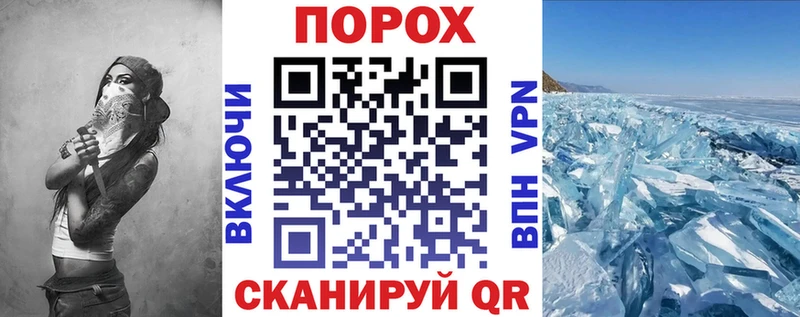 Амфетамин VHQ  Свободный 