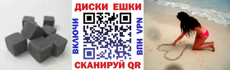 kraken маркетплейс  Свободный  Экстази ешки 