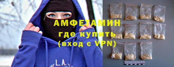 mix Аркадак