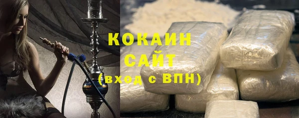 mix Аркадак