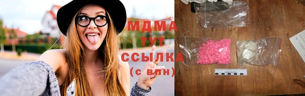 спиды Арсеньев