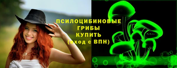 героин Армянск