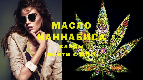 mix Аркадак