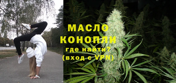 mix Аркадак