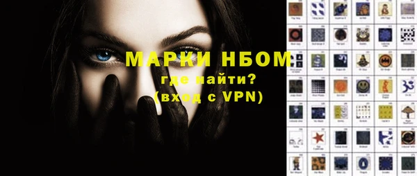 mix Аркадак