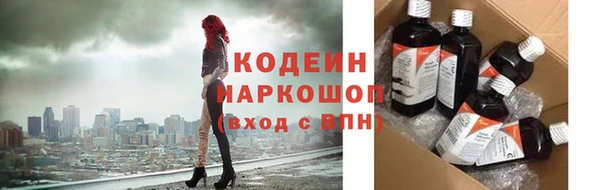 героин Армянск