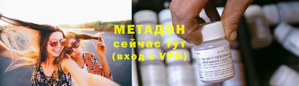 спиды Арсеньев