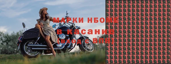 mix Аркадак