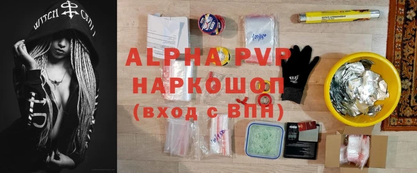 героин Армянск