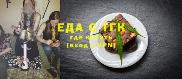 mix Аркадак