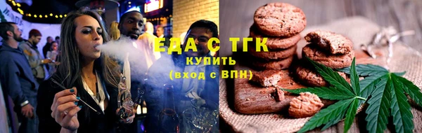 спиды Арсеньев