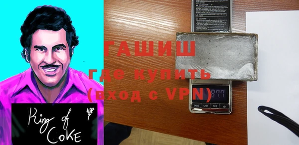спиды Арсеньев