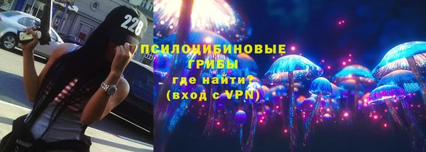 героин Армянск