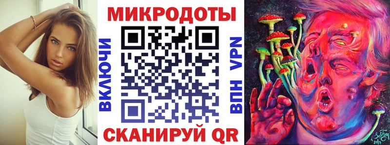 Псилоцибиновые грибы Cubensis  Свободный 